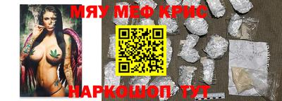 mix Кумертау