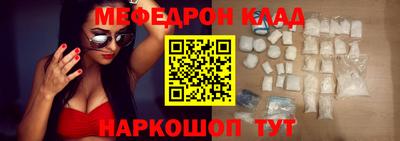mix Кумертау