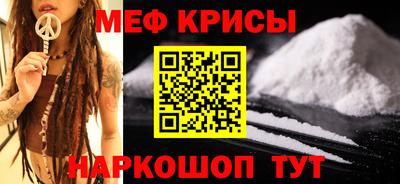 mix Кумертау
