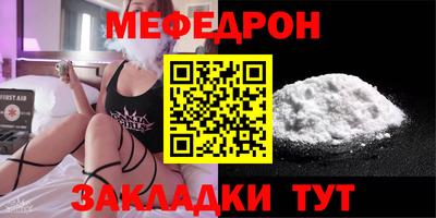 гидра Кулебаки