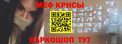 mix Кумертау