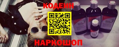 соль курить ск Кунгур
