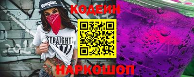 гидра Кулебаки