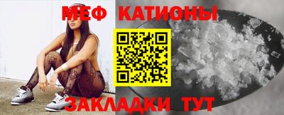 соль курить ск Кунгур