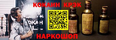 гидра Кулебаки