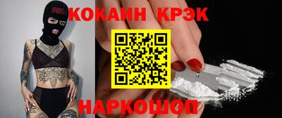 mix Кумертау