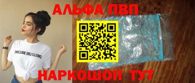 mix Кумертау