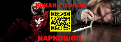 гидра Кулебаки