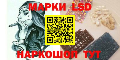 гидра Кулебаки