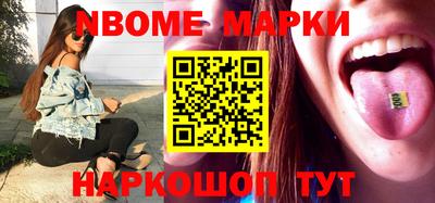 гидра Кулебаки