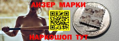 соль курить ск Кунгур