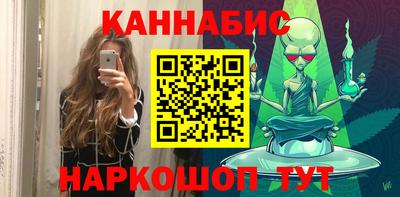 mix Кумертау