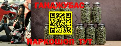 соль курить ск Кунгур