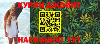 соль курить ск Кунгур
