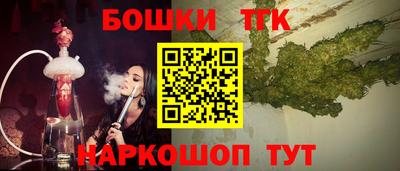 гидра Кулебаки