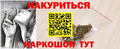 гидра Кулебаки