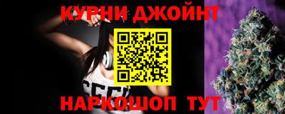 соль курить ск Кунгур