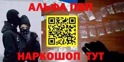 mix Кумертау