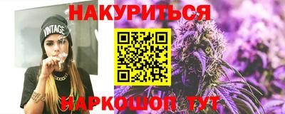 гидра Кулебаки