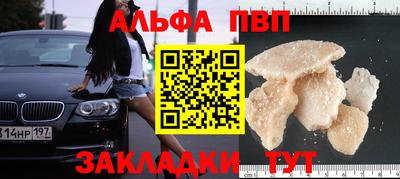 mix Кумертау