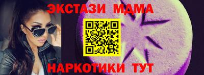 mix Кумертау