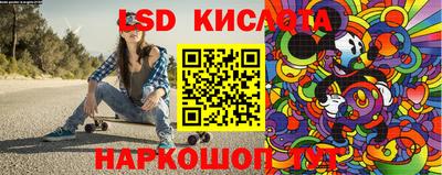 соль курить ск Кунгур