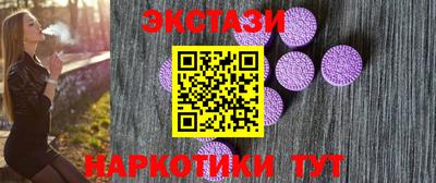 mix Кумертау