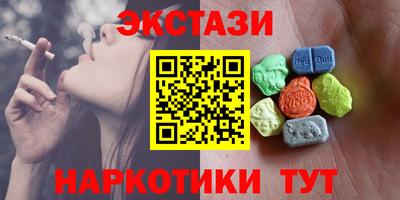 mix Кумертау