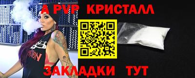 mix Кумертау