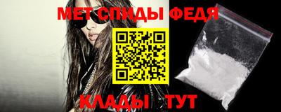 гидра Кулебаки