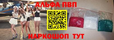 mix Кумертау