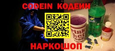 гидра Кулебаки