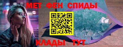 гидра Кулебаки
