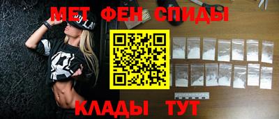 гидра Кулебаки