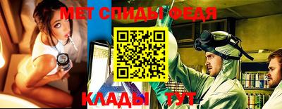 соль курить ск Кунгур