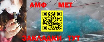 гидра Кулебаки