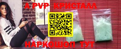 гидра Кулебаки