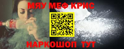 mix Кумертау