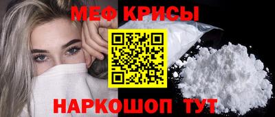 соль курить ск Кунгур