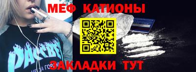 соль курить ск Кунгур