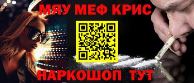 соль курить ск Кунгур