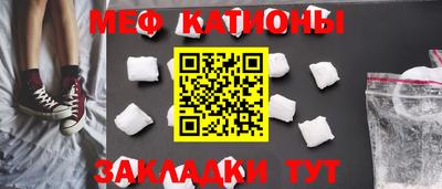 гидра Кулебаки
